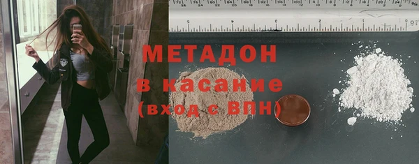 apvp Лагань