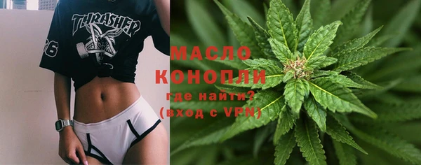 MDMA Premium VHQ Ладушкин