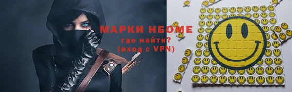 apvp Лагань