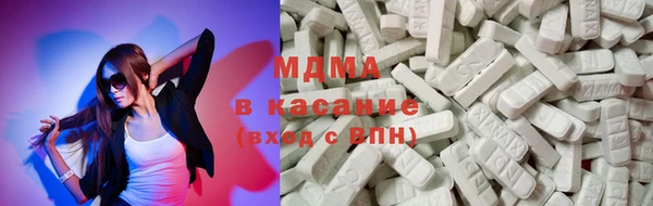 apvp Лагань