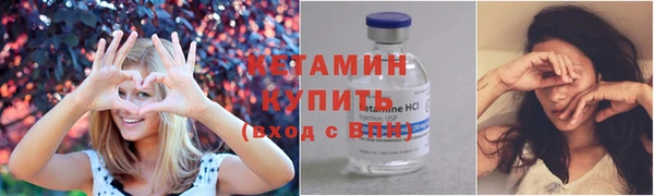 MDMA Premium VHQ Ладушкин
