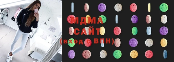 MDMA Premium VHQ Ладушкин