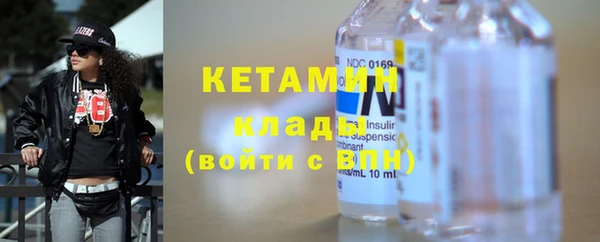 индика Лабытнанги