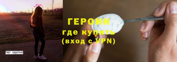 индика Лабытнанги