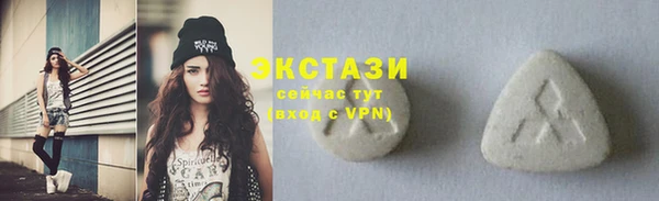 apvp Лагань