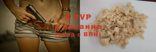 MDMA Premium VHQ Ладушкин