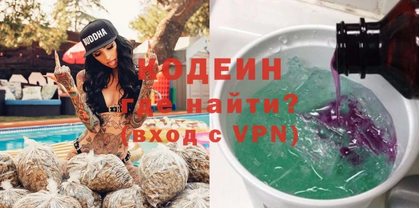 apvp Лагань