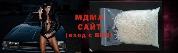 apvp Лагань