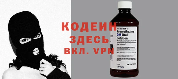 apvp Лагань
