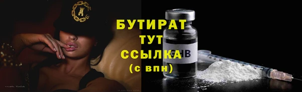 MDMA Premium VHQ Ладушкин