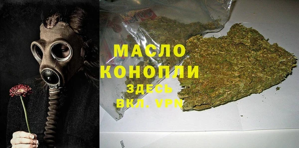 apvp Лагань