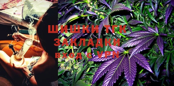 MDMA Premium VHQ Ладушкин