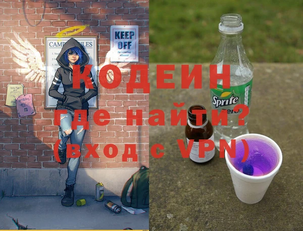 apvp Лагань