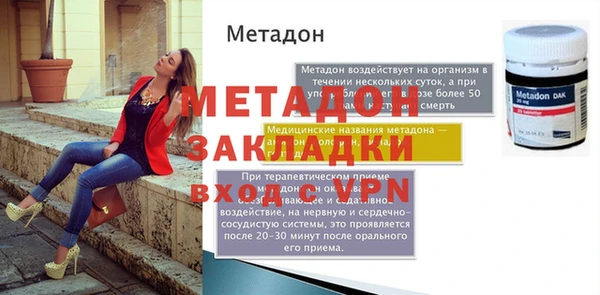 индика Лабытнанги
