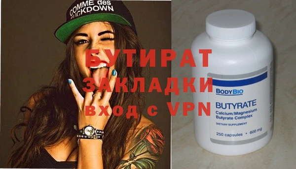 индика Лабытнанги