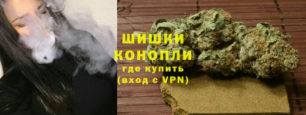 MDMA Premium VHQ Ладушкин