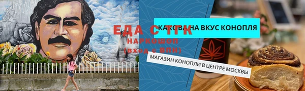 apvp Лагань