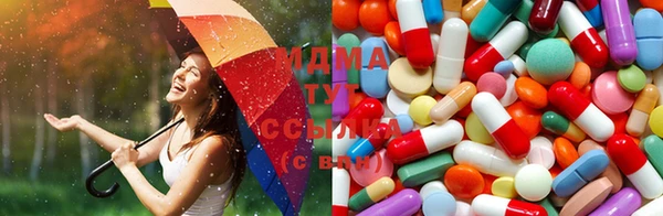 MDMA Premium VHQ Ладушкин