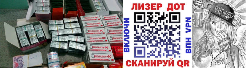 ЛСД экстази кислота  Купить  Ижевск 