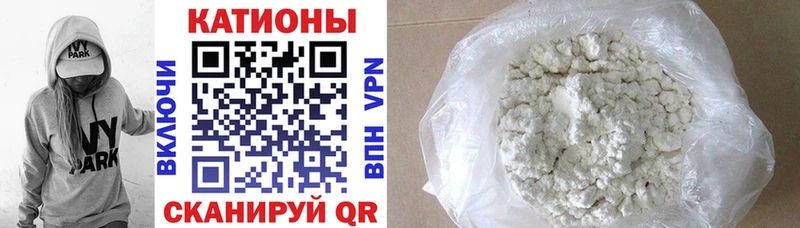 Купить где  Ижевск  МЯУ-МЯУ мяу мяу 